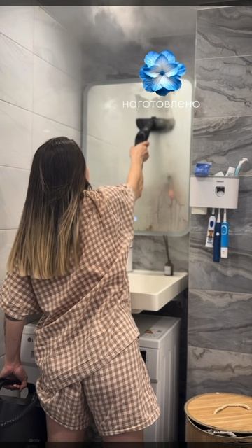 ну почему я 🙄