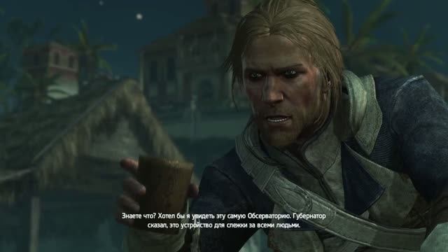 Проходим Assassins Creed Black Flag #6