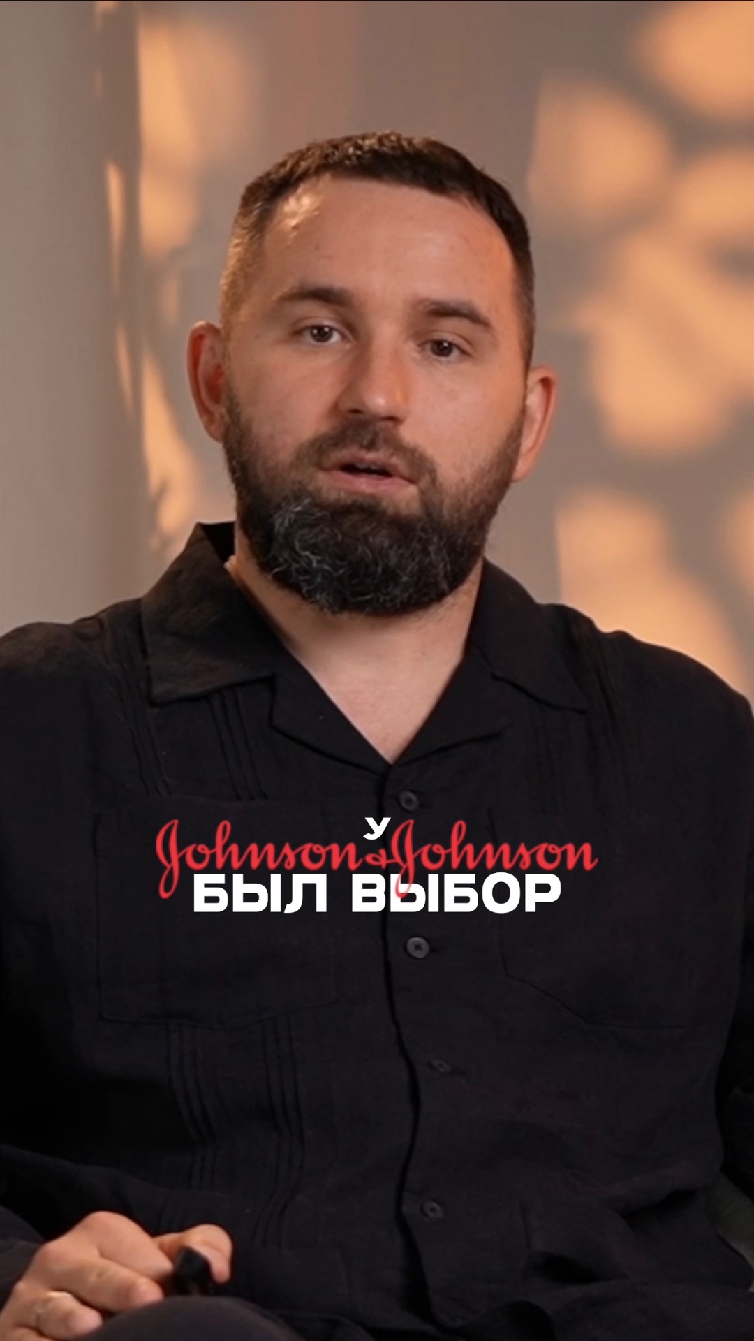 100 млн долларов убытка ради репутации