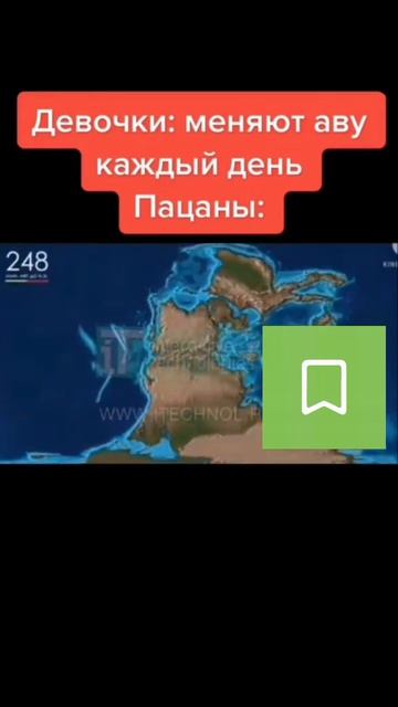 #ава #рек #fyp #izbrannoeofficial #избранное
