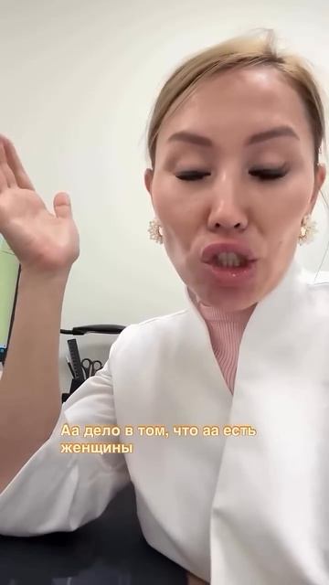 Сколько терпеть климакс и когда он пройдет