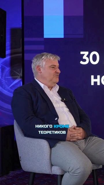 УНИВЕР «ПРОИЗВОДИТ» ТЕОРЕТИКОВ — И ЭТО НОРМАЛЬНО #карьера #образование