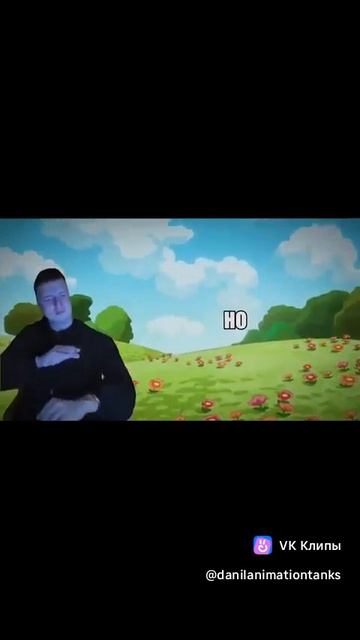 Мелстрой топ