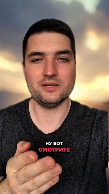 До конца