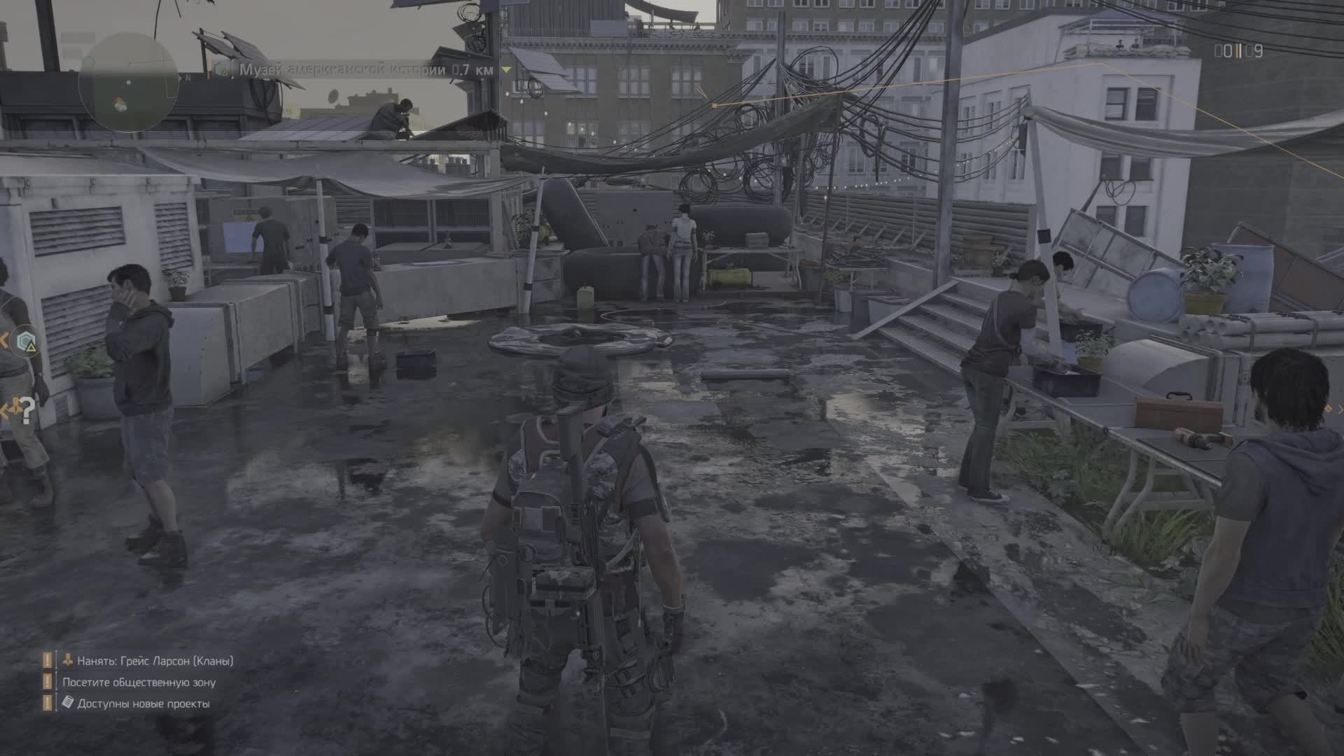 Tom Clancy's The Division 2