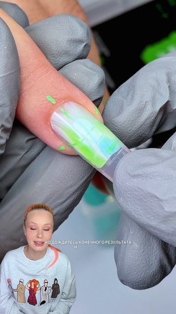 быстрый вариант дизайна для верхних форм 💚 🤍 годное?☺️