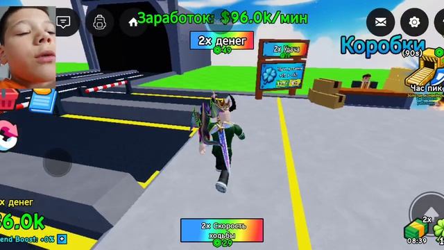 Стал загружать грузовики в Roblox 1 часть