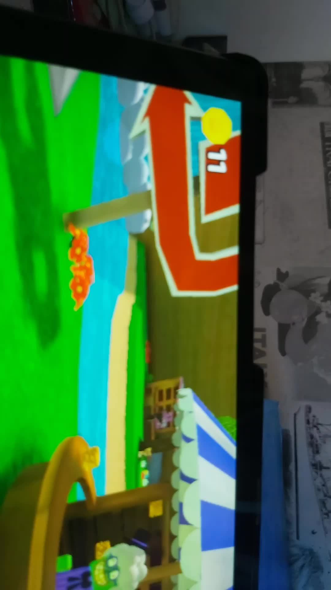 играю