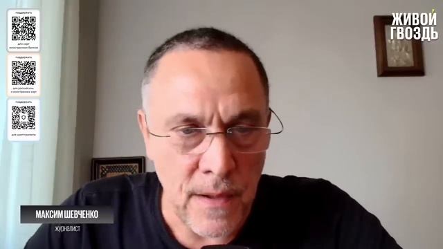 Яблоко не идёт на выборы. Ядерная программа Ирана. Отношения России и Турции. Максим Шевченко
