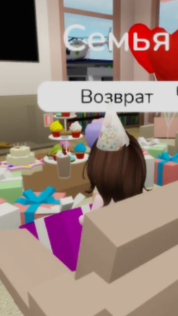сталкер спраут 2.0 (описание)