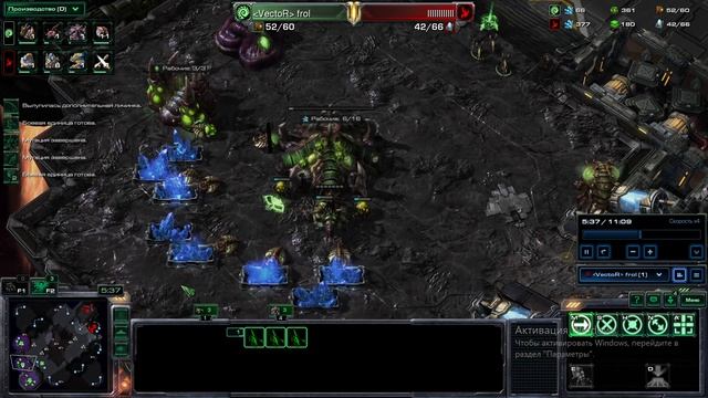 SC2 Zerg- как меня били (разбор проигрышей) 2600ммр
