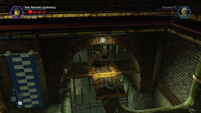 LEGO City Undercover Все в семью прохождение (PC) #6
