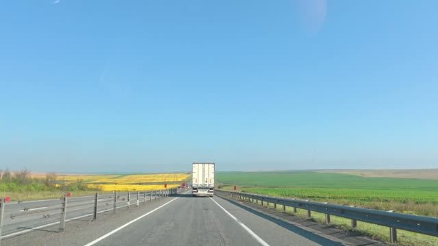 Едем в отпуск. Немного нашей дороги.