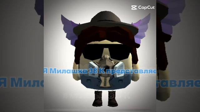 моё новое интро