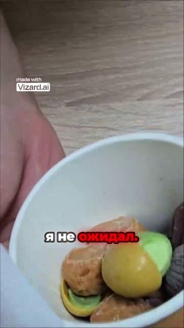 Невероятное мороженое в форме орехов Обзор