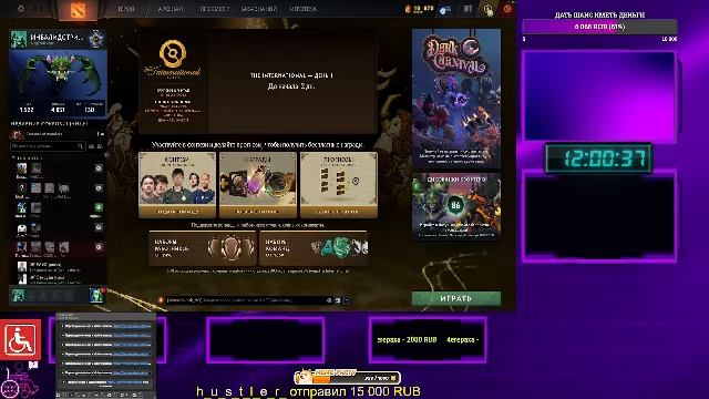LIVE: _Кривые_Киберспортивные_руки_ККР