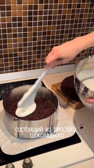 Тортик Чёрный принц