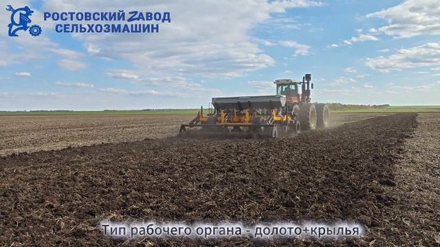 ГЛУБОКОРЫХЛИТЕЛЬ В РАБОТЕ)