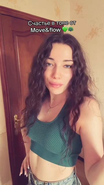 Находки WB
