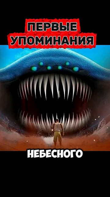 Эль Гран Майя