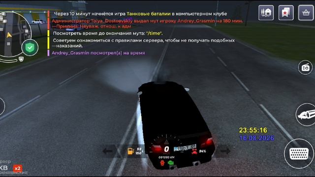 жб