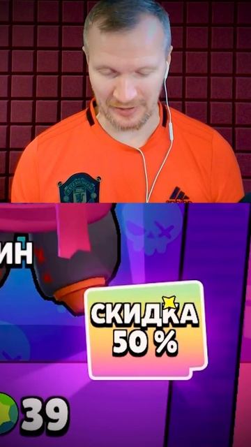 ПИРАТСКИЕ СКИНЫ 🏴_☠️ БРАВЛ СТАРС #brawlstars