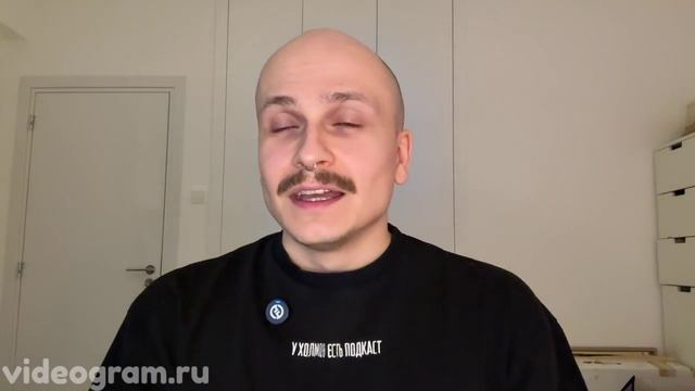 Личное видеопоздравление от Тимы и Вали Назаровых, У Холмов Есть Подкаст