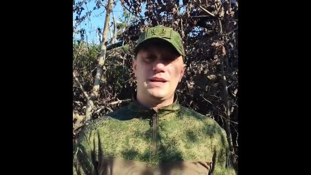 ✏️ ПРИВЕТ С ФРОНТА 💕