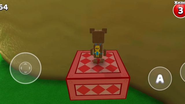 Игра Super Bear