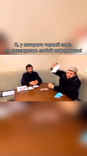  Чёрный пояс по секретам... kit_tarasov