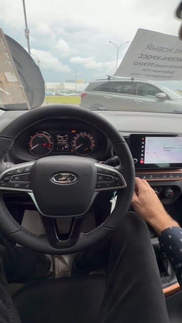 2026 LADA ISKRA SW CROSS запуск