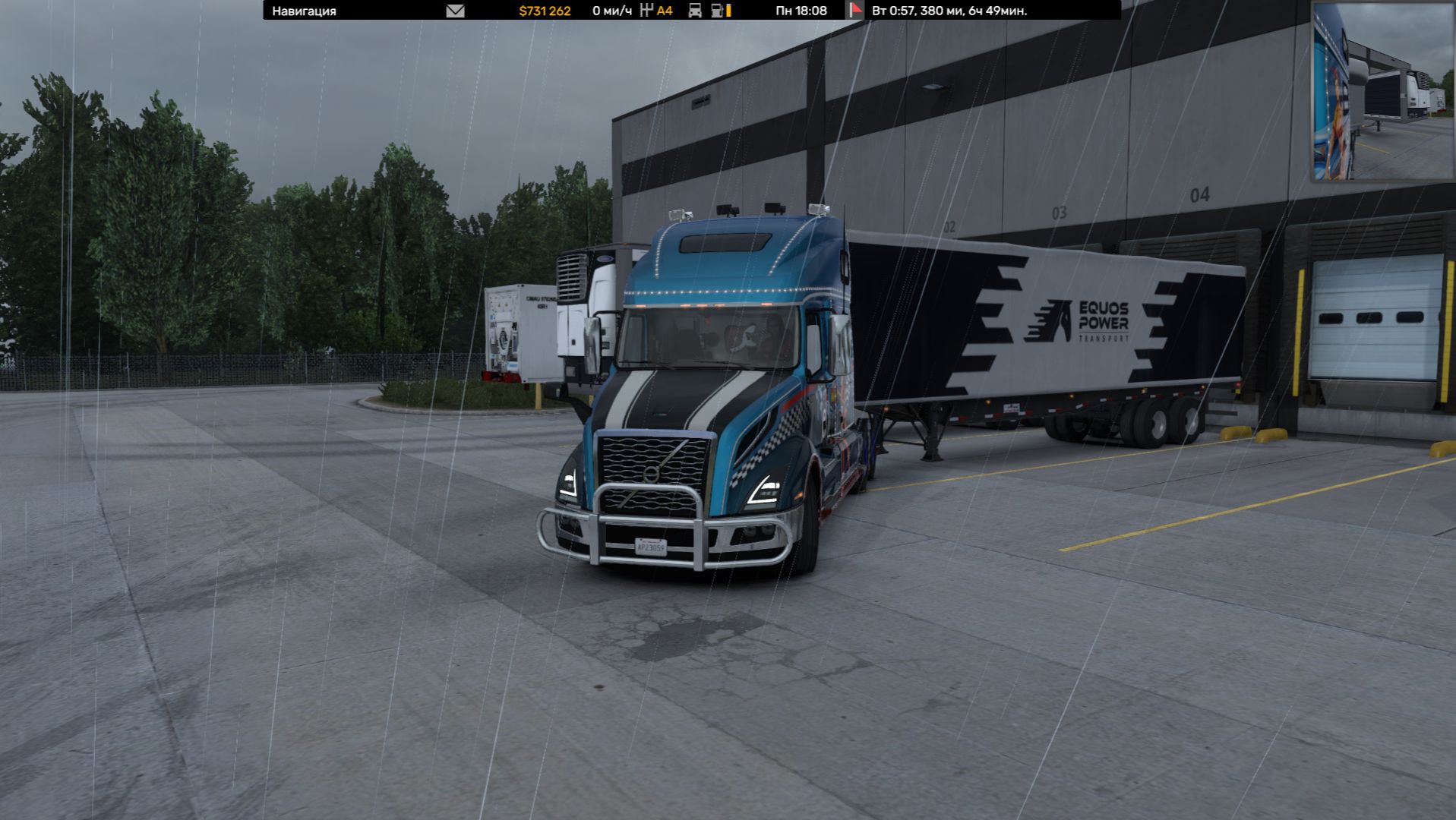 ATS 2026-08-12 21-56-24-296