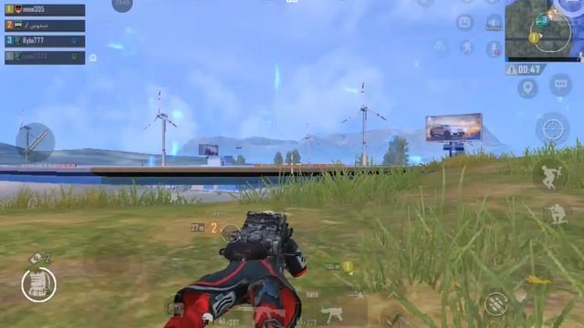 pubg Rondo