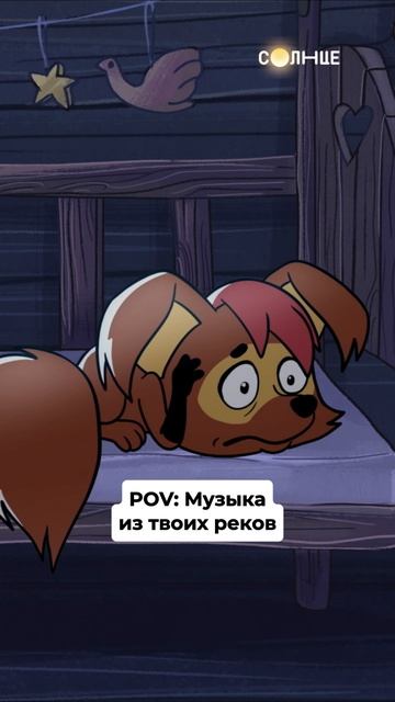 Cтавьте  если хотите ещё больше таких эдитов!