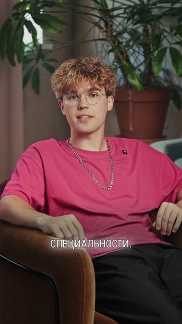 Разбираешься в экономике? Сделай это своей профессией