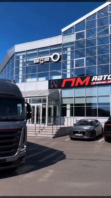 Как к нам ехал Range Rover Sport / А о его комплектации Autobiography вы можете посмотреть в видео