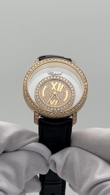 Chopard  Happy Diamonds 207229-20