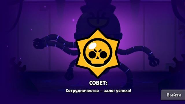 Снова извиняюсь за то, что очень тихо 🤫