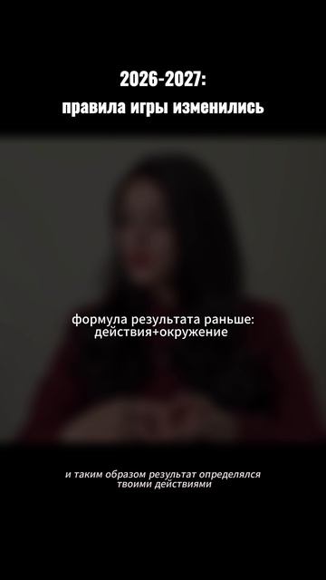 Полный ролик уже на канале!