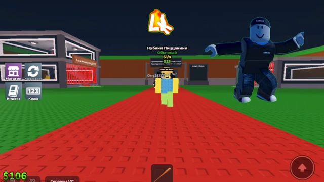 Roblox Dancing... #roblox #shorts #games