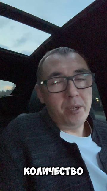 Перед тем как раскладывать трубы снеготаяния узнай сколько газа надо