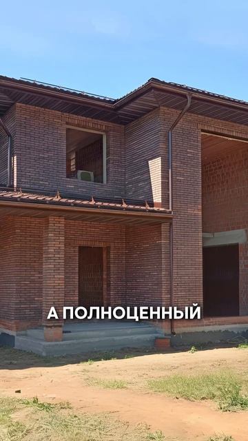 Категории участков для строительства дома