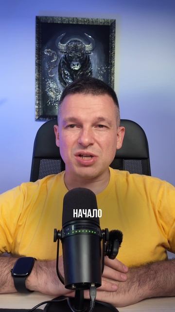 Читай описание👇