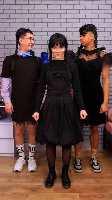 Уэнздей