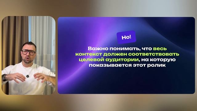 «+20 000 подписчиков за 2 месяца: что я изменил»