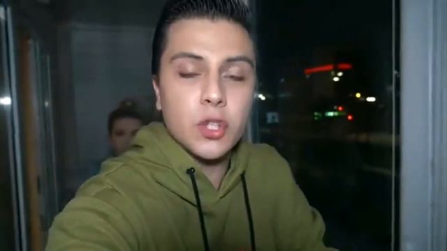 сборник страха