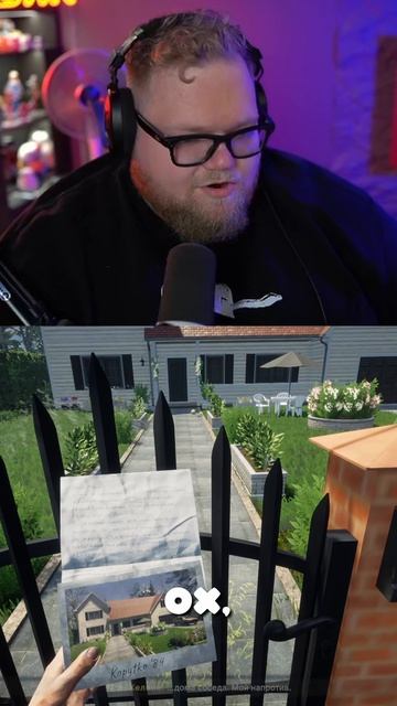 О ХОЛЕРА, ФРЕДДИ ФАЗБЕР Twitch: T2x2