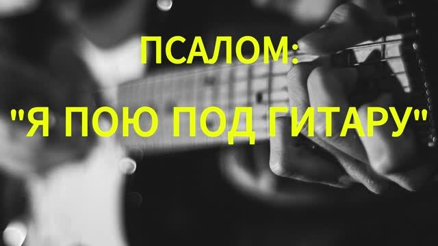 16.08.2026 - 