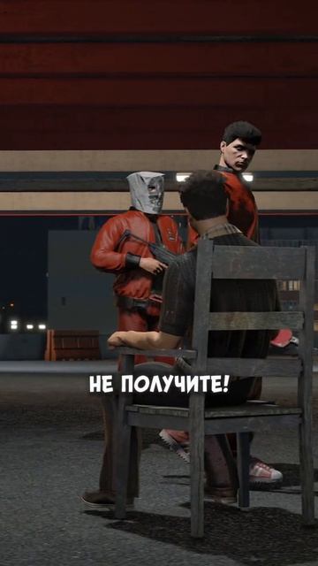 Это было зря… #rmrp #gta5rp