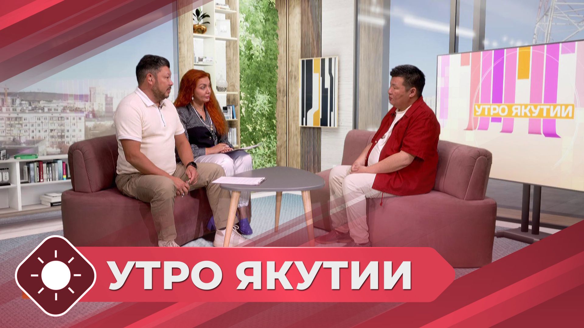 Утро Якутии: Неделя трезвости    (17.08.26)